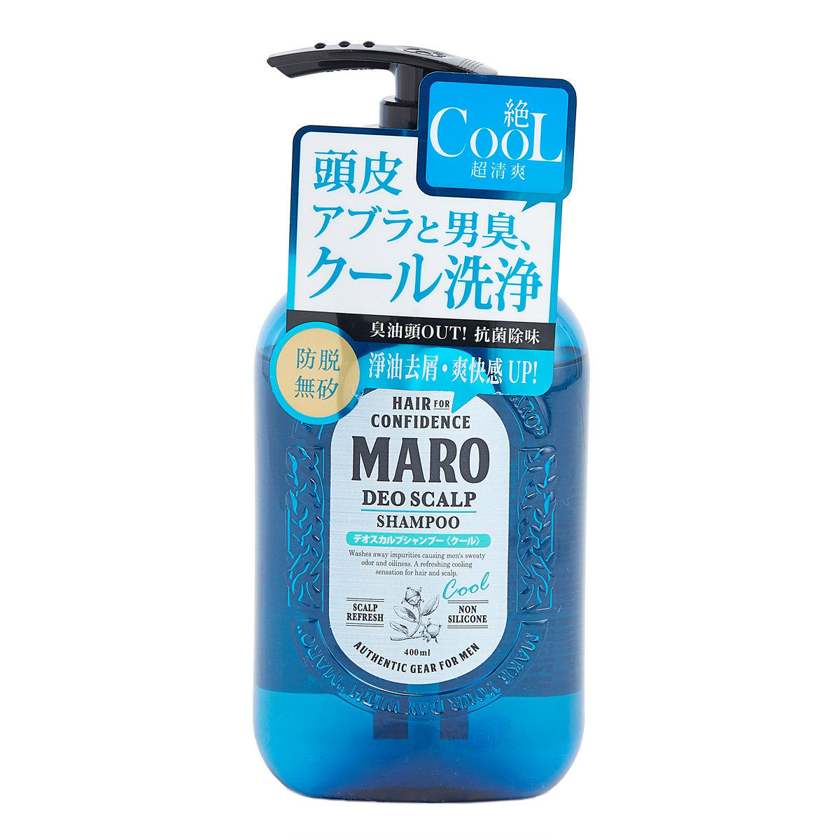 Maro COOL除臭净油洗头水无矽配方深层清洁头皮有效洗发水版400ml