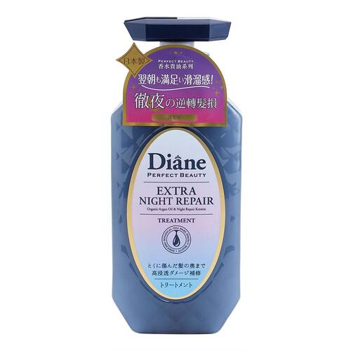 Moist Diane 香水贵油夜间修复护发素进口所有发质男女通用进口版