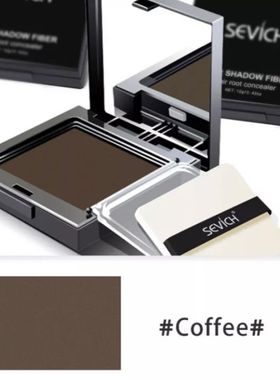 Sevich发根修饰粉饼12g方盒咖啡色颜色牢固防汗简易使用自然美观