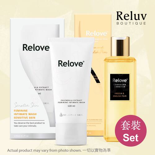 RELOVE 套装金盏花萃取低敏弱酸私密净凝露+私密衣物蛋白酵素去渍