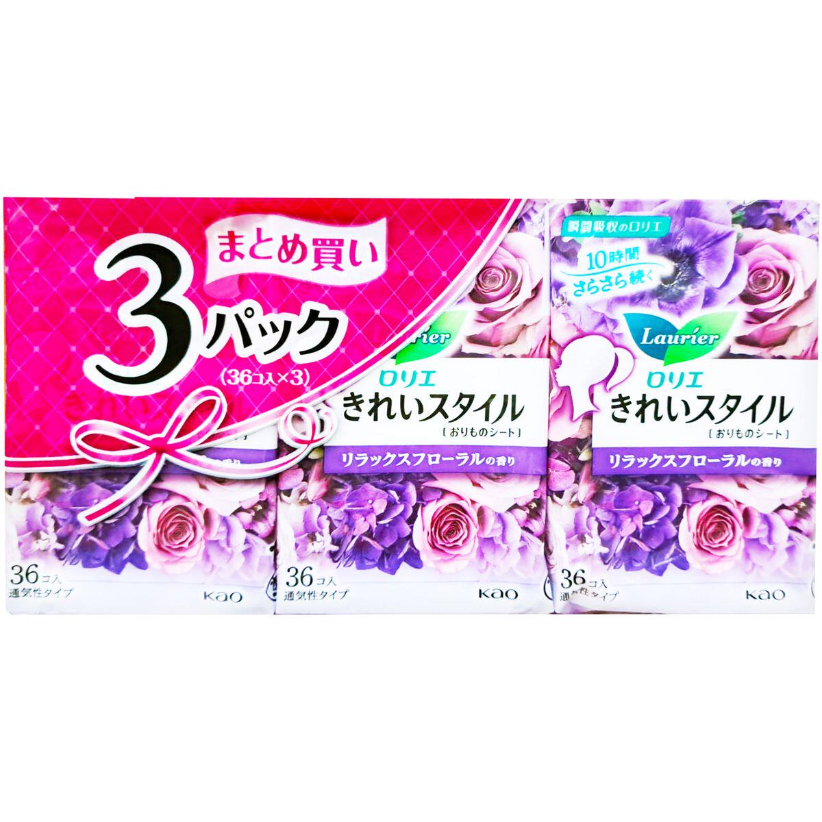 KAO花王乐而雅Laurier超薄透气14cm护垫36枚X3包放松花香亲肤透气