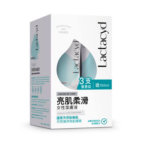 Lactacyd亮肌柔滑女性洁肤液250ml3支优惠装加送60mlx2支柔滑进口