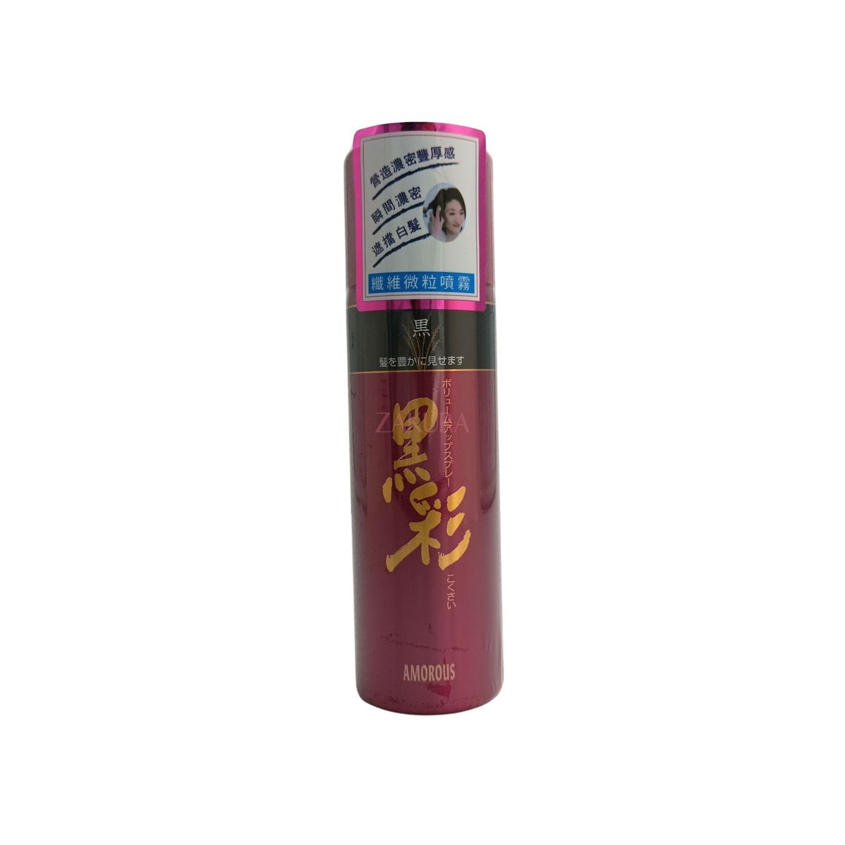 黑彩发宝黑色142ml纤维微粒喷雾瞬间质感浓密丰厚白发自然覆盖
