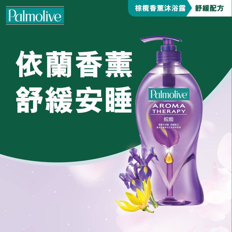 棕榄 - 香薰沐浴露舒缓配方柔和清爽舒缓安睡舒缓配方750ml