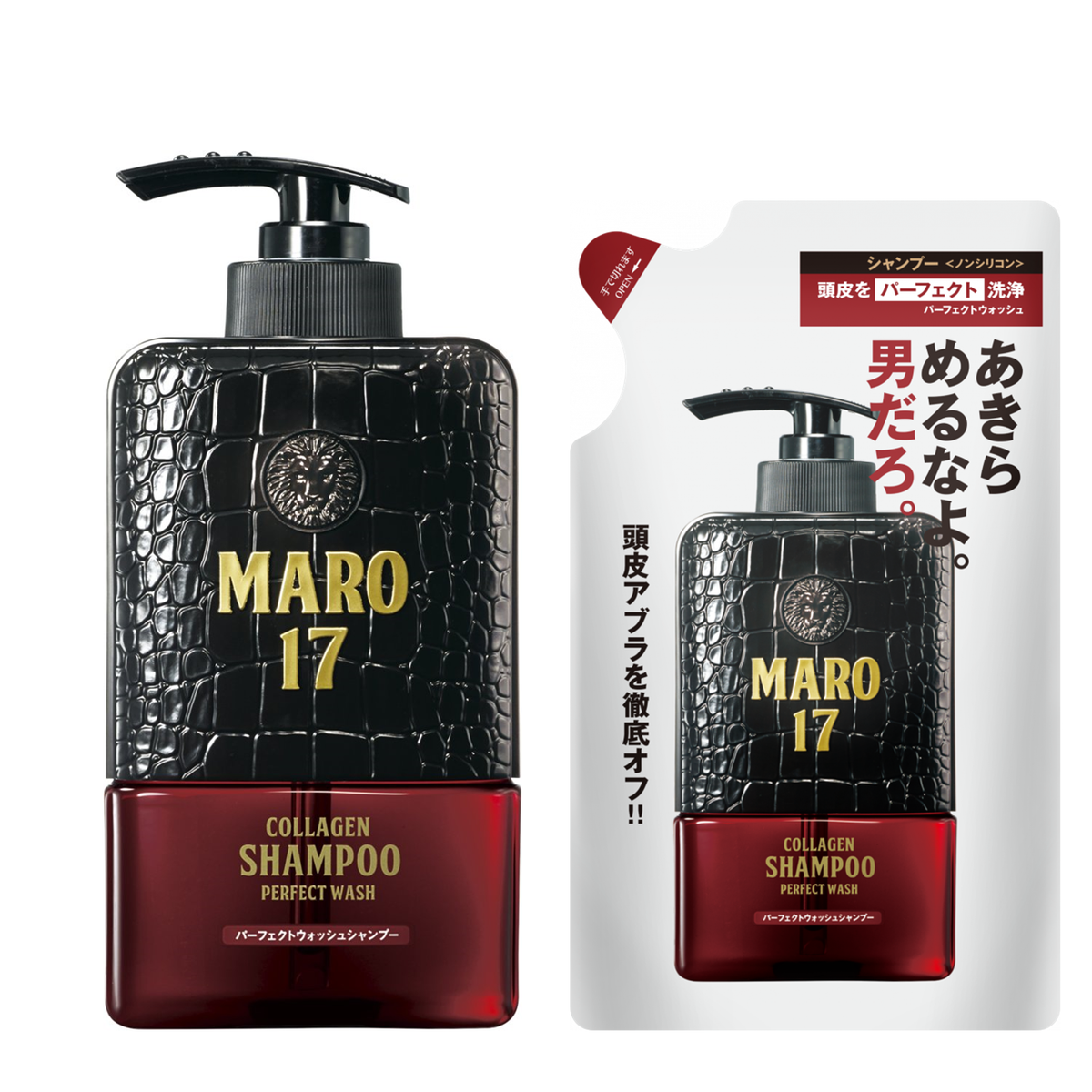 进口Maro优惠装17型胶原活发洗头水及补充装中性及油性头皮适用