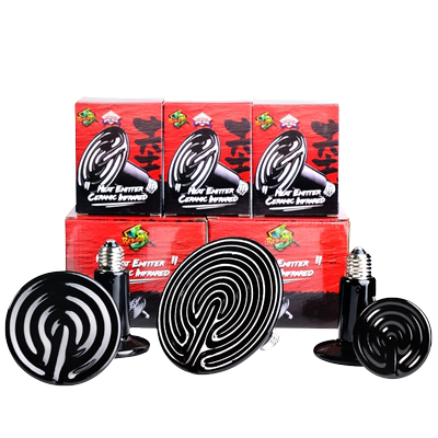 RS出口级陶瓷灯爬宠爬虫加热灯陆龟箱爬虫箱蛇刺猬乌龟鹦鹉保温灯