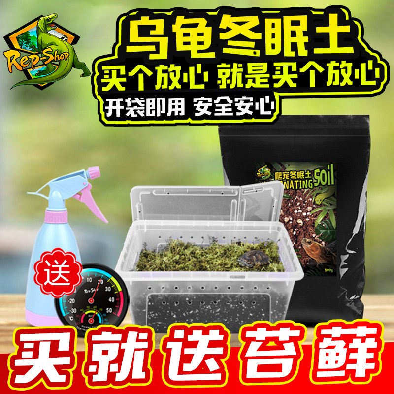 免泡发 开袋即用 简单方便