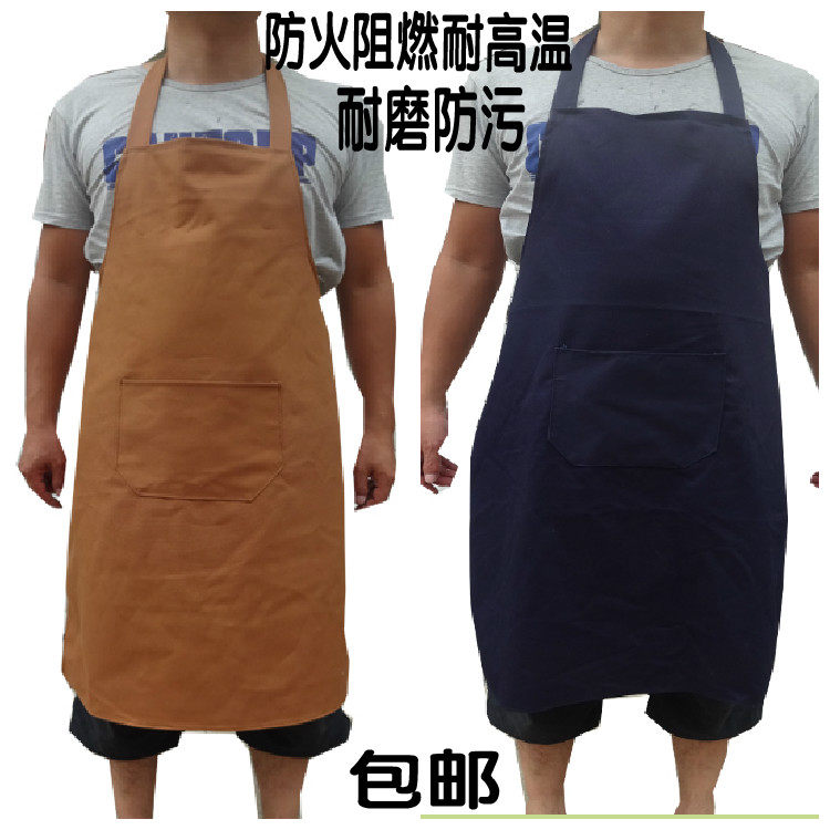 包邮韩版新品纯棉加厚焊工机械加围裙套装