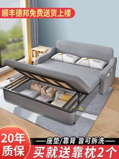 小户型办公可伸缩单人床 沙发床折叠两用家用客厅多功能2023年新款