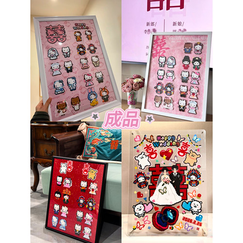 结婚摆件婚礼祝福礼物