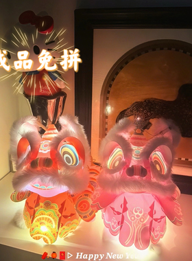 纯手工非遗醒狮新年灯笼2026喜庆装饰过年装饰发光玩具成品礼物