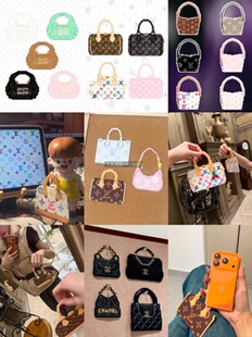 都市丽人拼豆包包成品苹果 17 拼豆 L 家 M 家系列闺蜜女朋友礼物