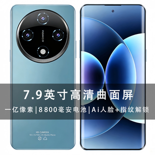 新款大屏5G  Mat 70Pro曲屏Pur 80畅享90Pro官网NoV 全新手机