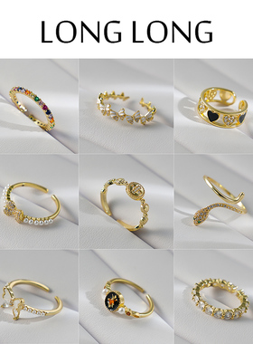 LONGONG戒指合集◆轻奢高级感开口戒指女小众设计感甜美时尚饰品