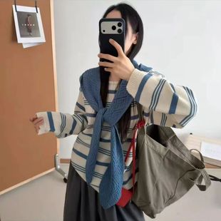 韩版宽松条纹针织套头毛衣女2026秋冬新款慵懒风披肩两件套装上衣