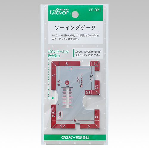 畅销 正品 日本进口可乐工具 clover 缝纫用尺 / 裁缝量尺 25-321