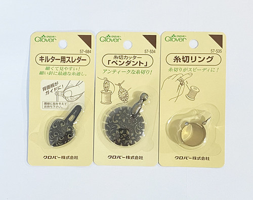 日本进口CLOVER可乐工具 古典穿针器/ 断线器 57-535/534/684