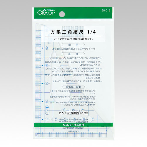日本进口CLOVER可乐工具 25-015 / 25-016  方眼三角缩尺