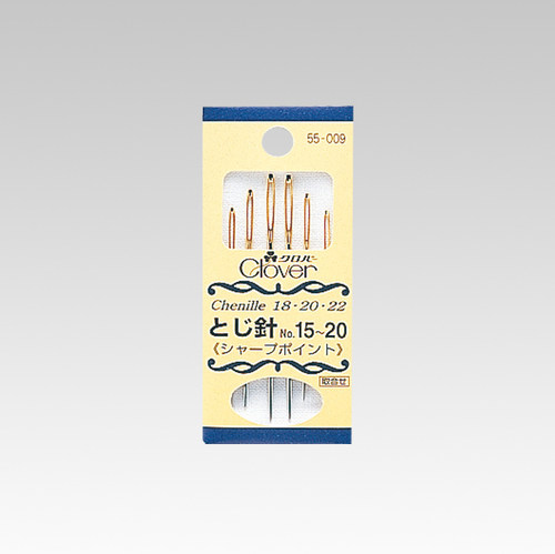日本可乐工具 CLOVER 毛线缝针组套 15~20号 尖头 55-009