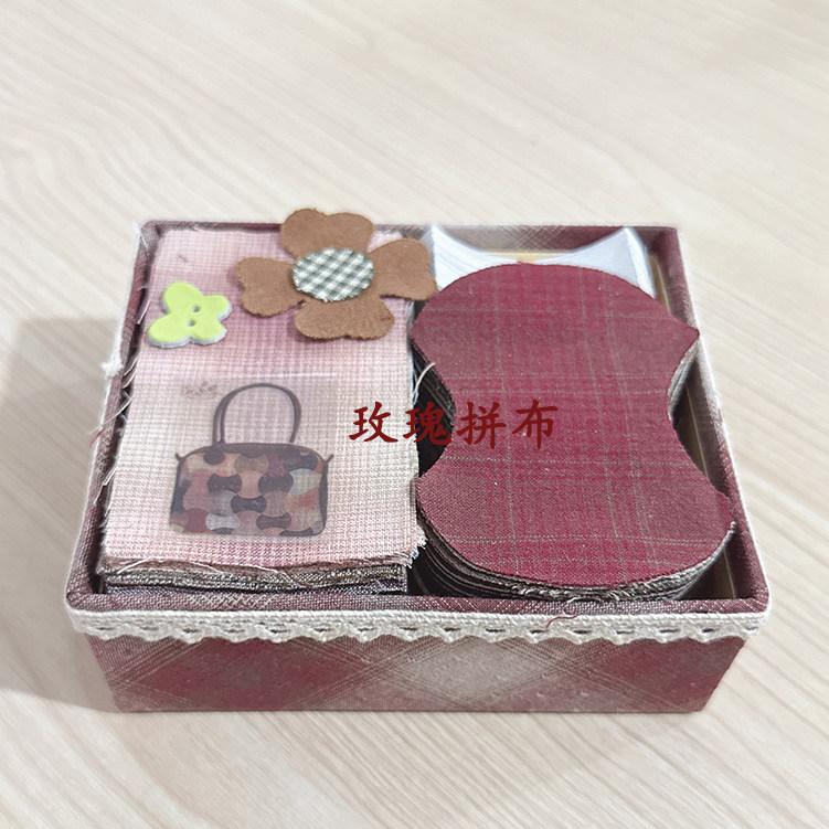 手工DIY纯棉先染拼布布料