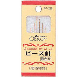 日本进口 clover 可乐工具  刺绣针 串珠用针 极细 57-226