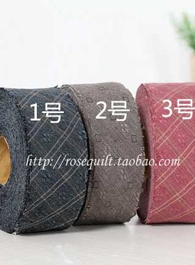 韩国进口先染布滚边条 包边布  B71