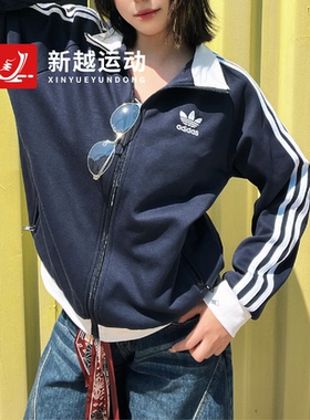 Adidas阿迪达斯三叶草男女款立领韩版宽松运动夹克休闲外套KE3526