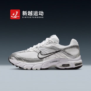 NIKE耐克女鞋夏季AIR MAX MOTO 2K银白色老爹鞋跑步鞋HQ2056-103