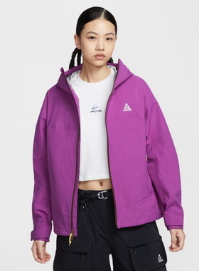NIKE/耐克 ACG 女子宽松防风防水夹克紫色硬壳外套HJ0247-505