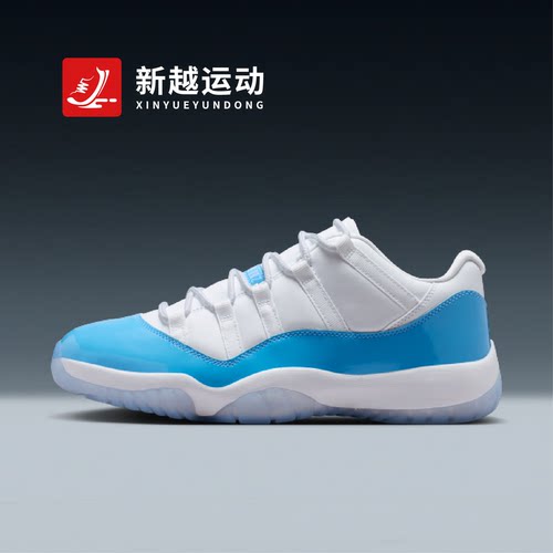 Air Jordan 11 Low 北卡AJ11白蓝低帮复古篮球鞋FV5104-100
