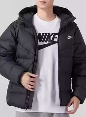 NIKE耐克男子羽绒服冬季新款宽松加厚防风保暖连帽外套FB8178-010