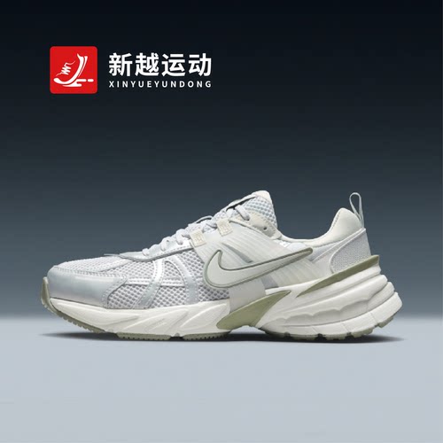 NIKE耐克女子V2K RUN低帮复古网面运动休闲跑步鞋FD0736-006