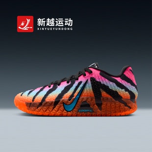 黑橙色低帮实战篮球鞋 NIKE耐克 3莫兰特3代舒适男款 001 IQ6704