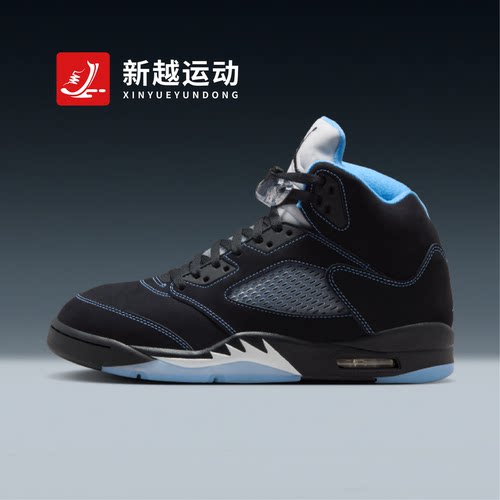 Air Jordan 5 AJ5黑蓝北卡 复刻男子休闲复古篮球鞋DD0587-008