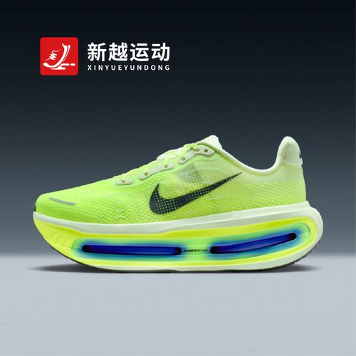 NIKE耐克男跑步鞋Vomero Premium气垫减震马拉松跑鞋HQ2050-702