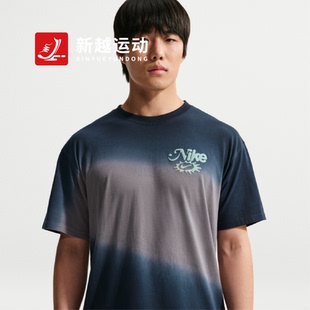 NIKE耐克男短袖2026夏图案印花渐变色棉质圆领运动T恤IH1152-015
