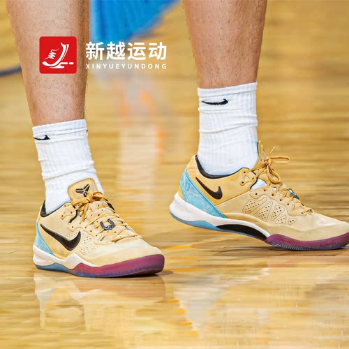 NIKE耐克 Kobe 8 Protro 男子科比8 马年限定篮球鞋IM1820-100