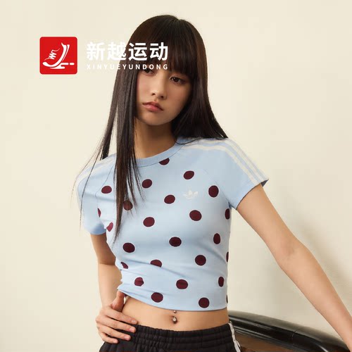 Adidas阿迪达斯三叶草波点半袖2026夏女Cali修身短袖T恤KV1192