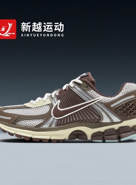 NIKE耐克女子 VOMERO 5 迈柔复古网面运动休闲跑步鞋 FD9920-022