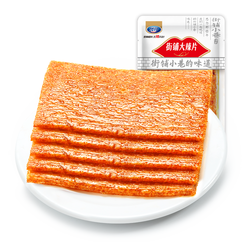 贤哥辣条街铺大辣片香辣组合解馋小零食休闲面筋小吃食品T