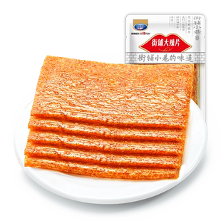 贤哥辣条街铺大辣片20包