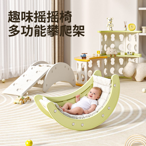 哄娃神器婴儿摇摇椅儿童躺椅摇摇床带娃多功能收纳架绘本架攀爬架