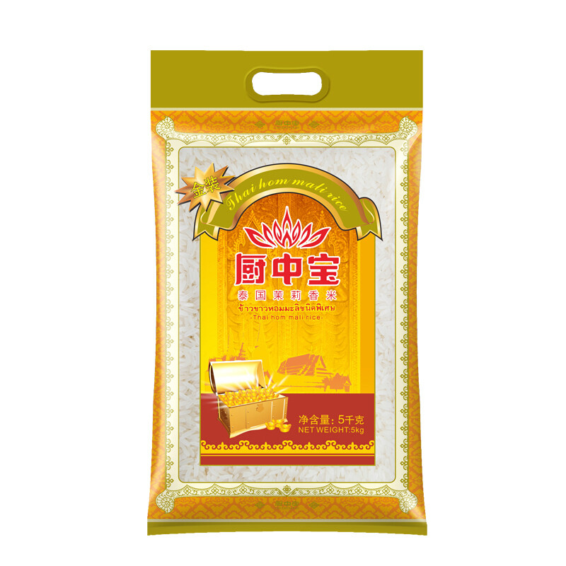 厨中宝 金装泰国茉莉香米 5kg 籼米泰国香米10斤大米长粒南方大米