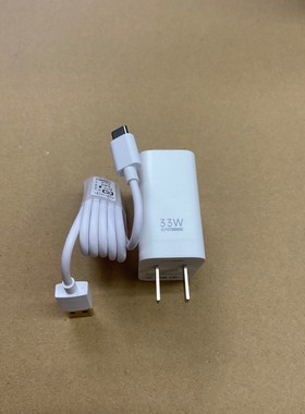 OPPO A96 A97原装充电器33w闪充findn手机充电插头K9X快充reno7se