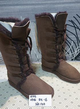 36码断码超值雪地靴（看说明） 真皮羊毛女士棉靴多款多色36B