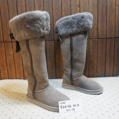 35码（看说明）真皮羊毛女士雪地靴冬保暖断码孤品特惠多款35C-1