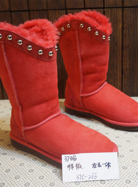 35 36 37 38 码（看说明）冬季保暖靴真皮羊毛雪地靴孤品棉靴福利