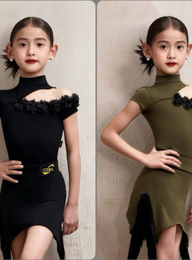 CONNY拉丁舞服少儿新款练功服女高级感儿童演出舞蹈裙子分体套装