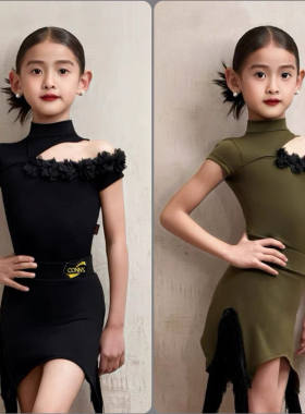 CONNY拉丁舞服少儿新款练功服女高级感儿童演出舞蹈裙子分体套装