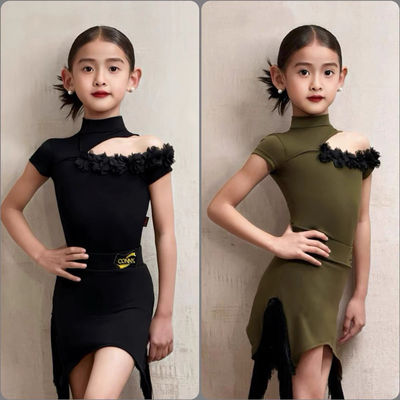 CONNY拉丁舞服少儿新款练功服女高级感儿童演出舞蹈裙子分体套装